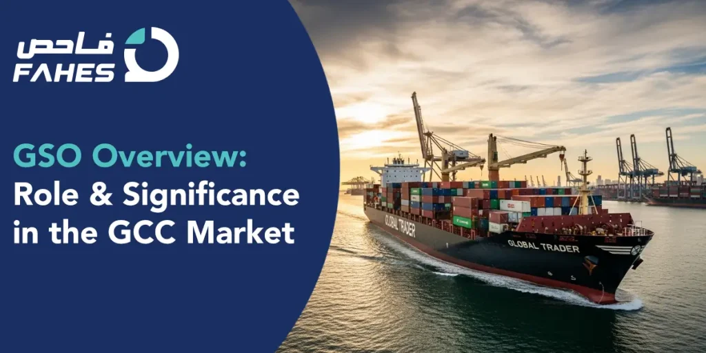 Role and Significance in the GCC Market